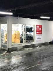 日産レンタカー柏駅東口