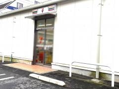 セブンイレブン　鹿児島田上7丁目店