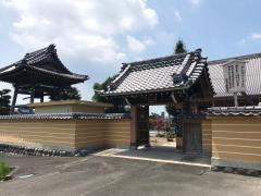 願証寺