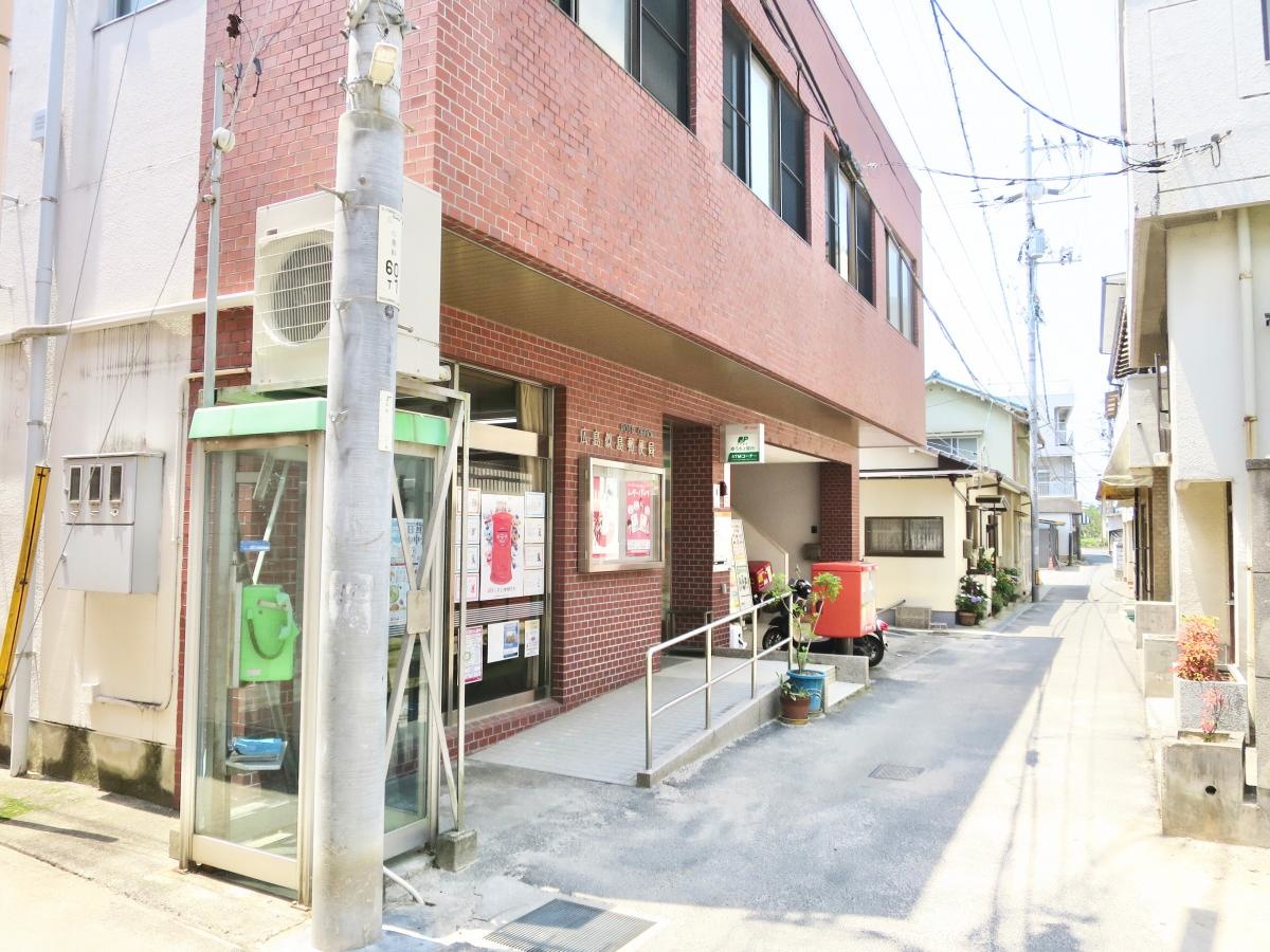 広島市にあります