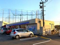 ローソン　基山小倉店