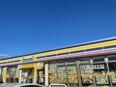 ミニストップ　古河西牛谷店