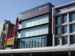 大光銀行　えちご大花火支店