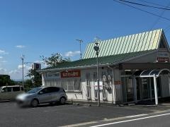 キョーワ薬局　わごうヶ丘店