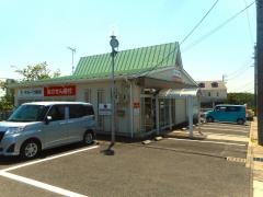 キョーワ薬局　わごうヶ丘店