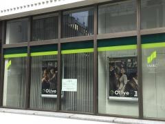 三井住友銀行　八千代緑が丘支店