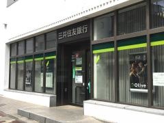三井住友銀行　八千代緑が丘支店