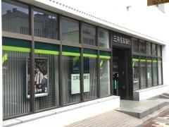 三井住友銀行　八千代緑が丘支店