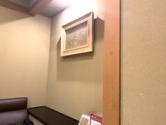 京都福ろく寿　上大岡京急店