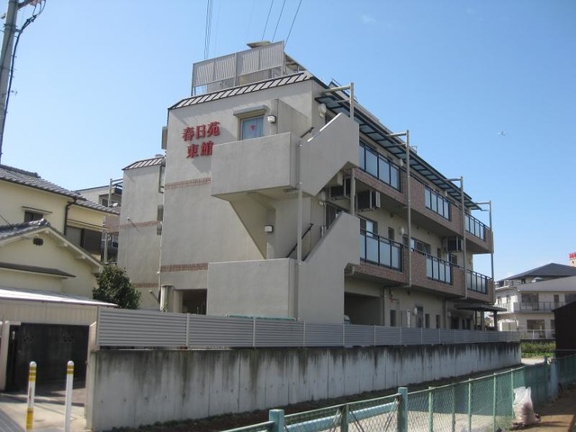 春日苑東館地域密着型特養