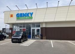 ゲンキー対米店