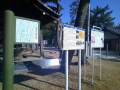 櫻井神社