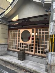 宗宅寺