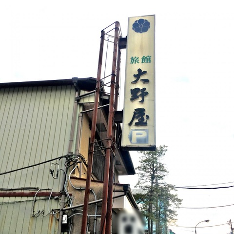 施設写真9