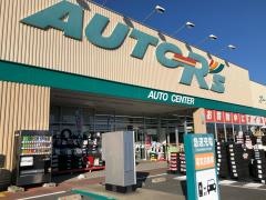オートアールズ　前橋モール店