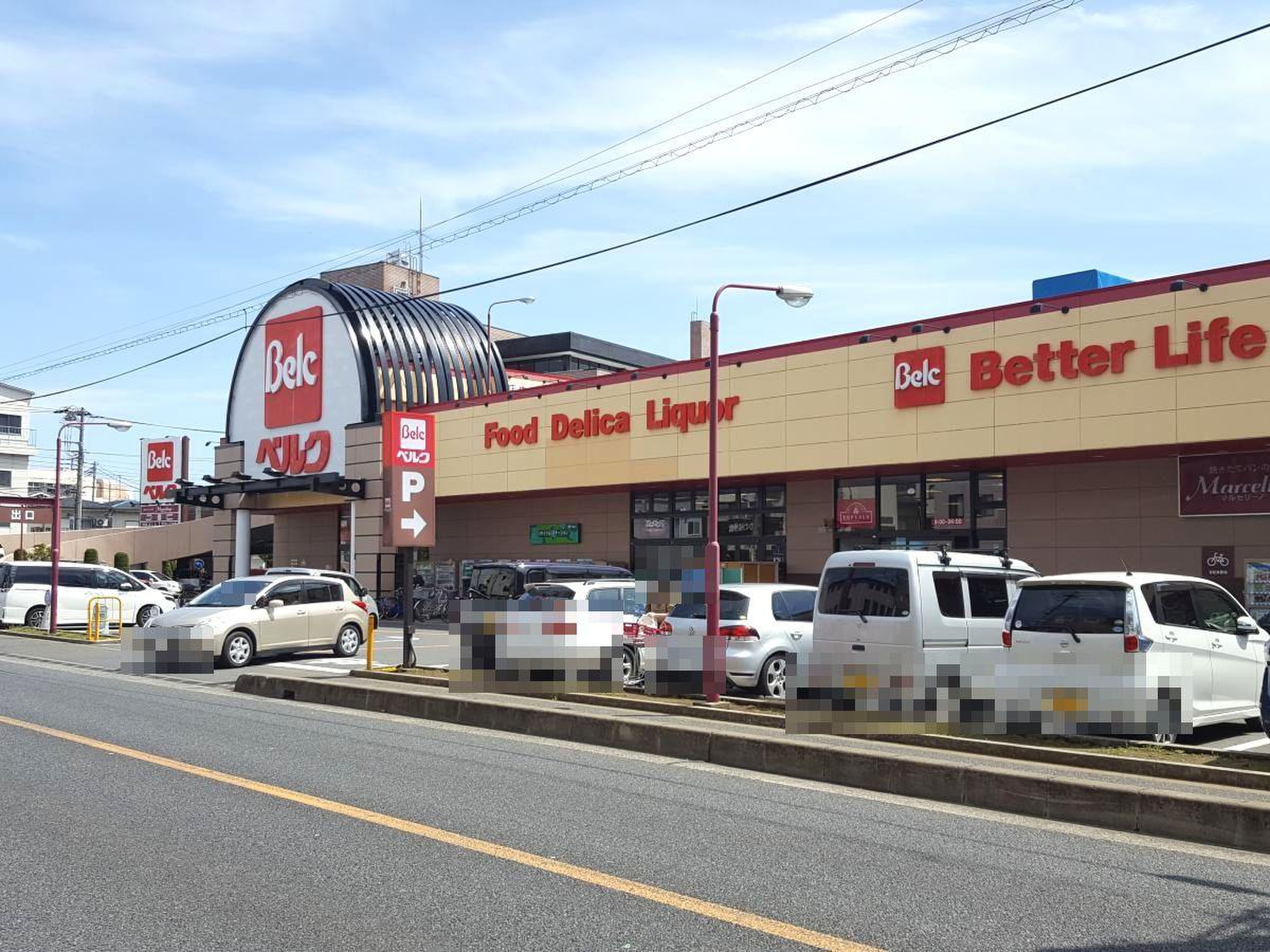 ベルク 中 青木 店