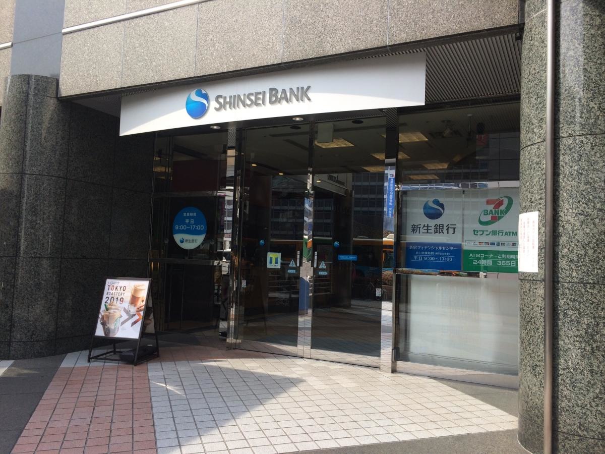 外観です