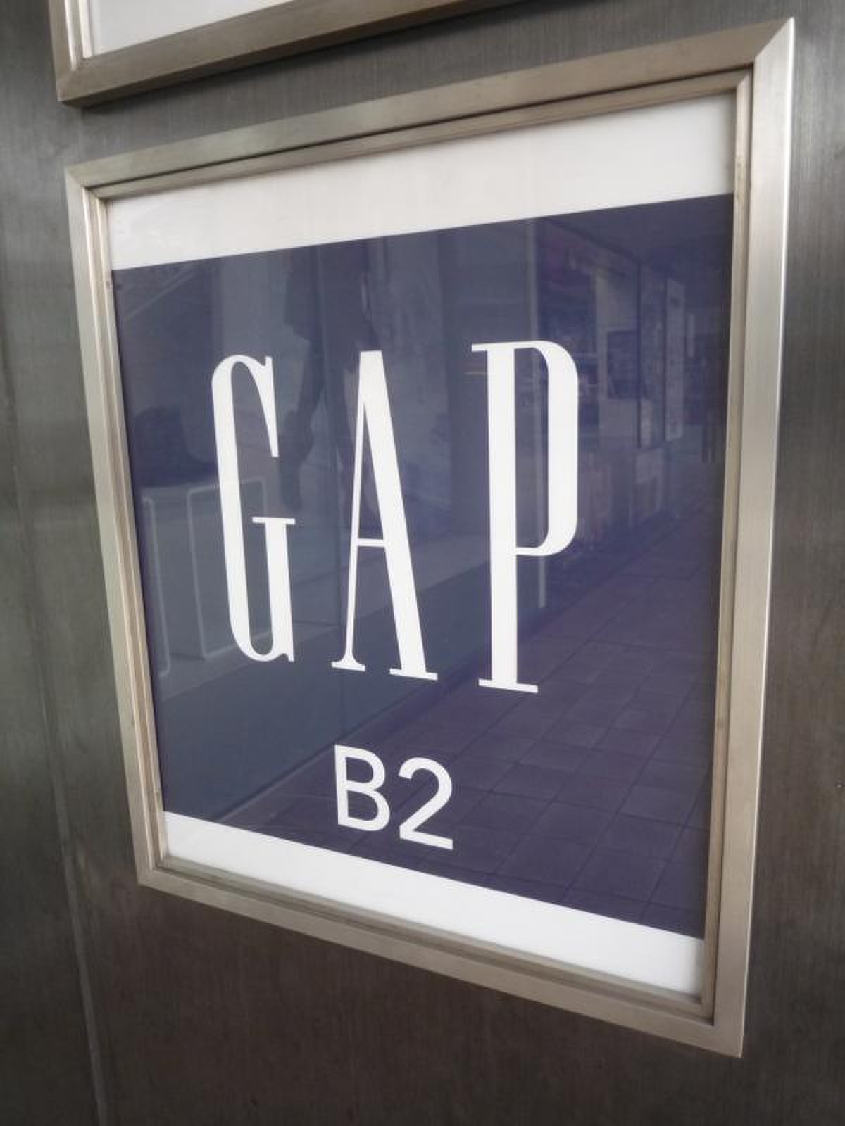 gap ストア 上野 マルイ 店