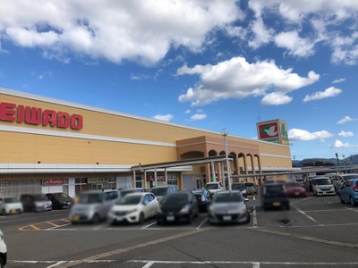 マーケットピア アル プラザ 鯖江店 鯖江市下河端町