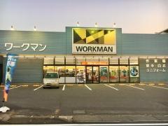 ワークマンプラス　岡谷店