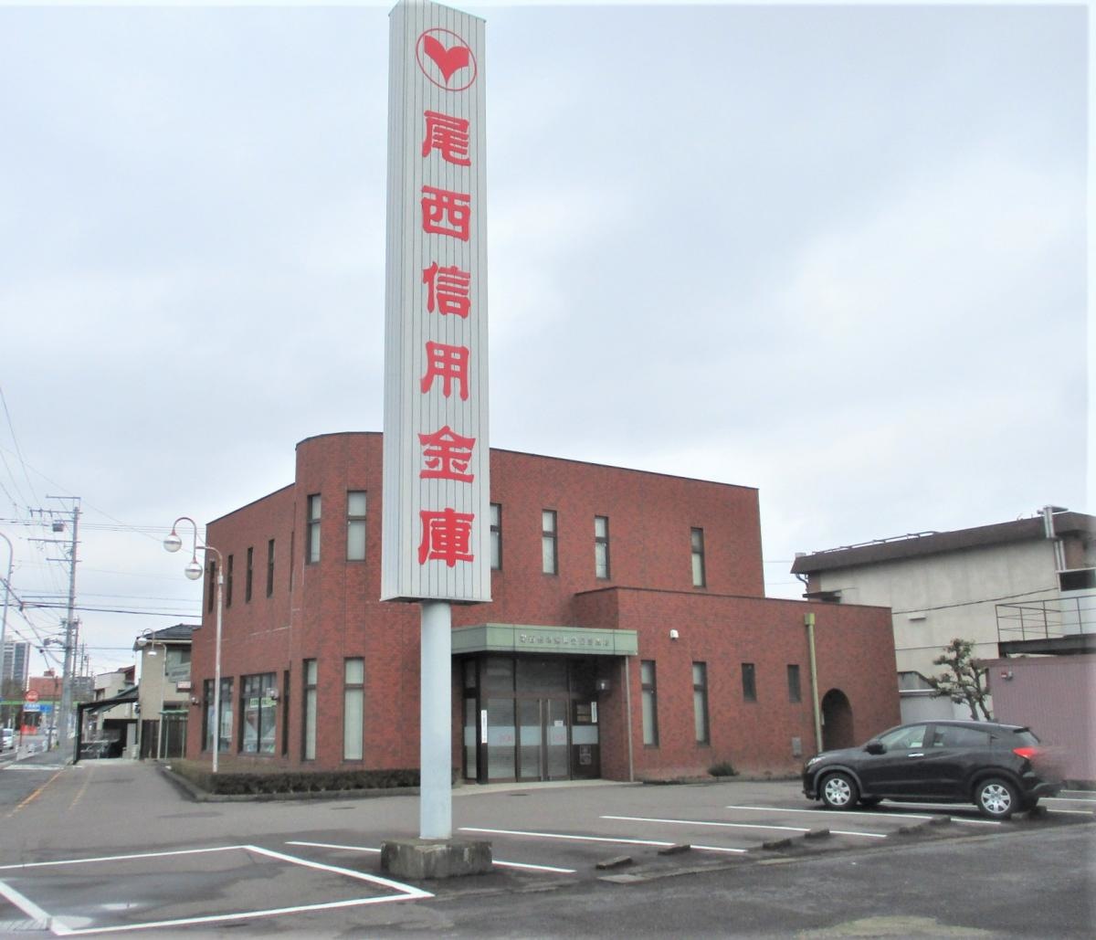 建物