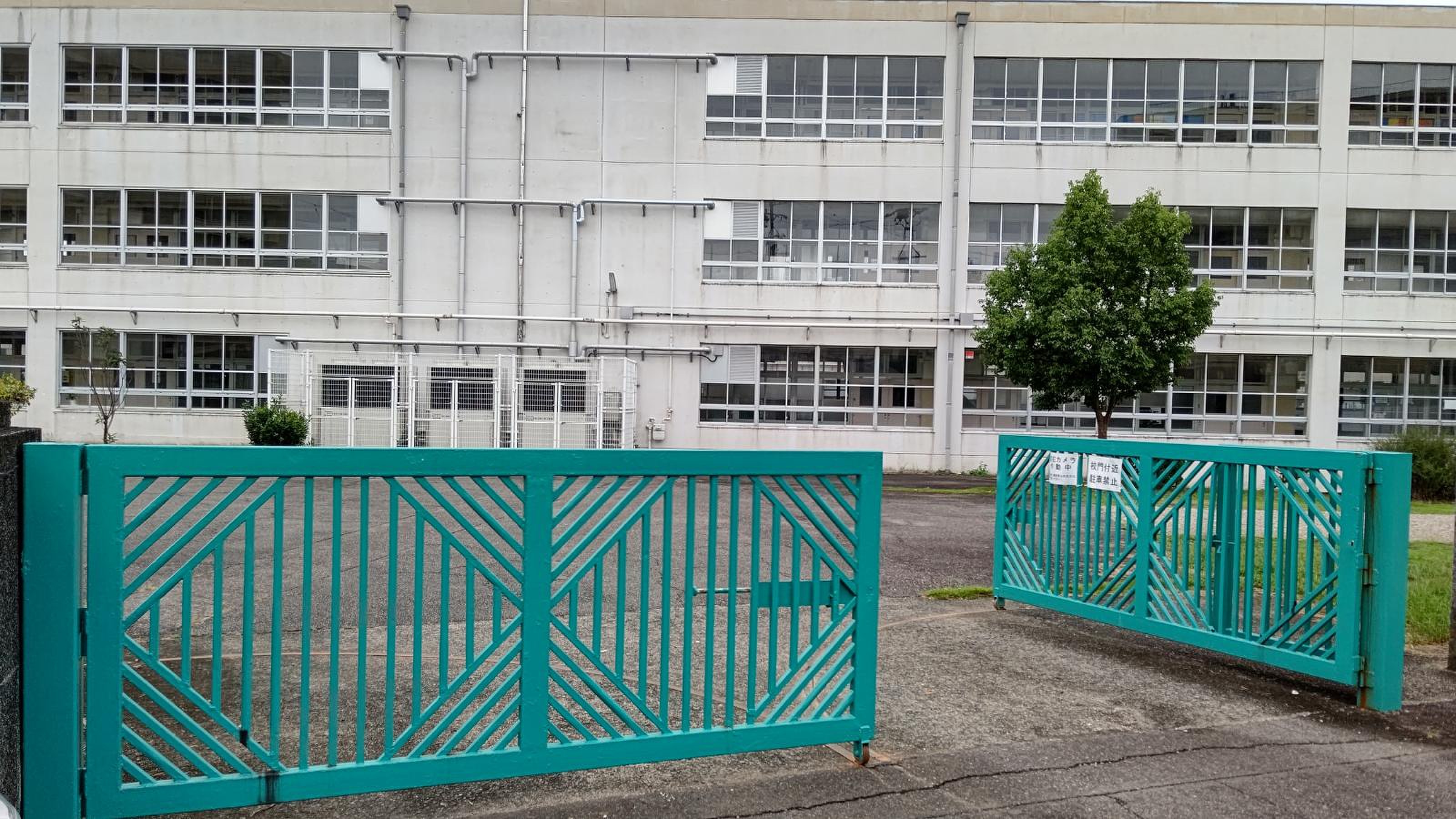春日井 市立 東部 中学校