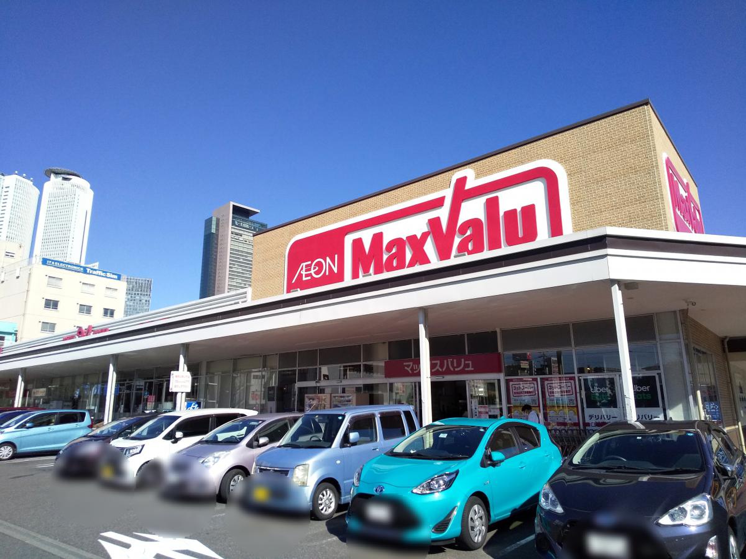 maxvalu 太閤 店