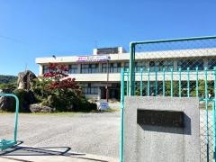 息長小学校