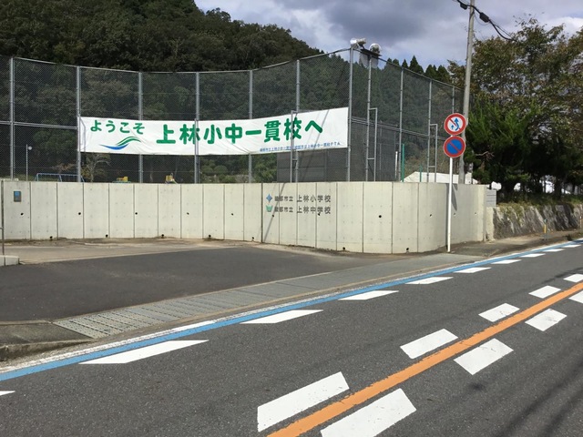 投稿写真5
