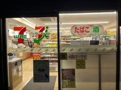 セブンイレブン　京都烏丸高辻店