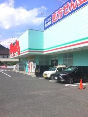ウォンツ亀山店