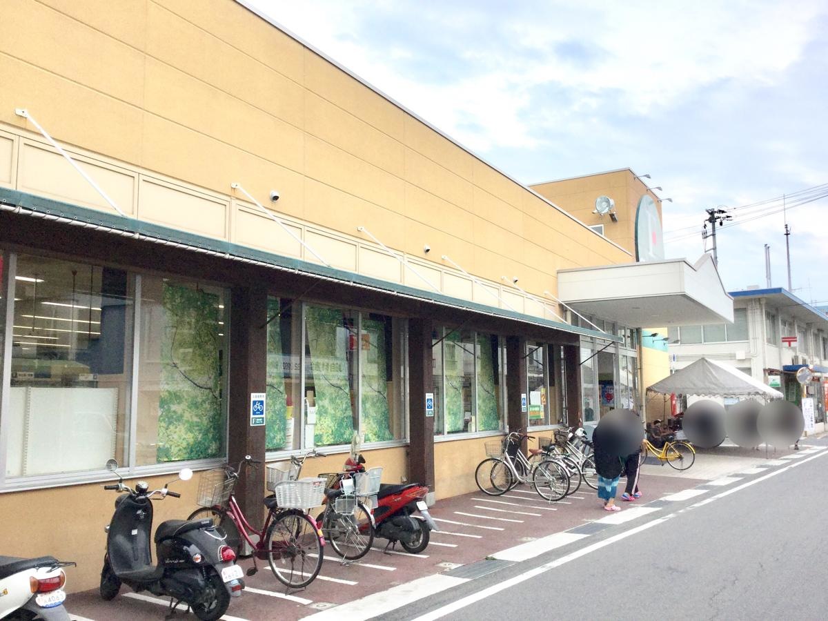 コープフレニール