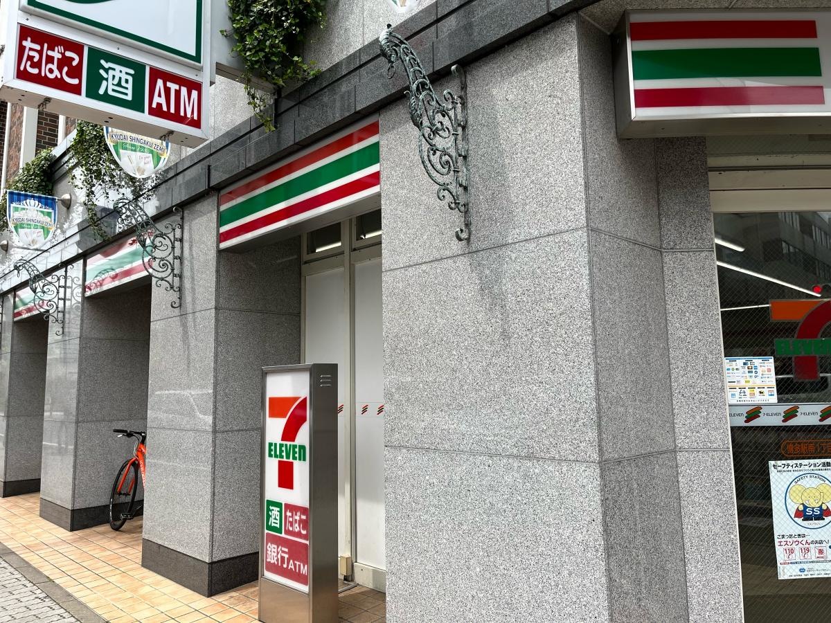 セブンイレブン　博多駅南1丁目店