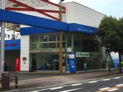 ネッツトヨタ大分Ｈａｐｐｉｎｅｓｓ駅前店