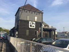 牛角　下松店