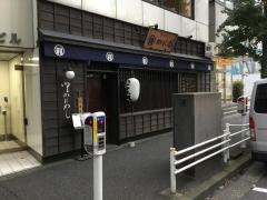 日本橋かに福