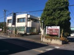 藤沼医院