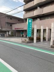 宮本整形外科クリニック