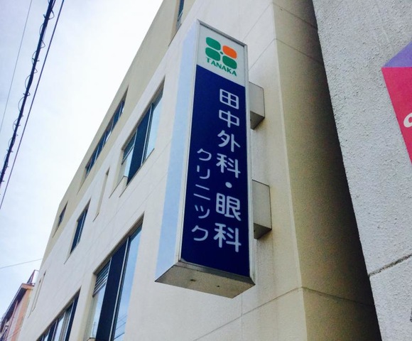 投稿写真4