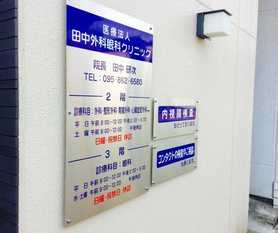 投稿写真1