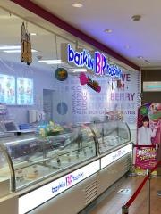サーティワンアイスクリーム　ザ・モール仙台長町店