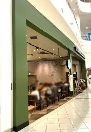スターバックスコーヒー　イオンモール柏店