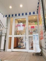 ジョナサン　方南町店