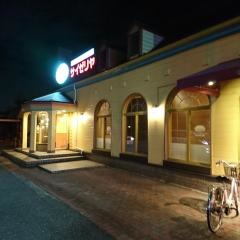 サイゼリヤ　久里浜店