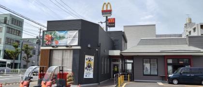 マクドナルド　弥富通店