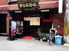 やまがそば新町店