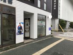 Ｒｅ楽　整体