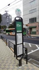 「竜岡門」バス停留所