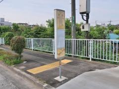 「町谷(大和市)」バス停留所