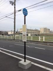 「南太秦」バス停留所